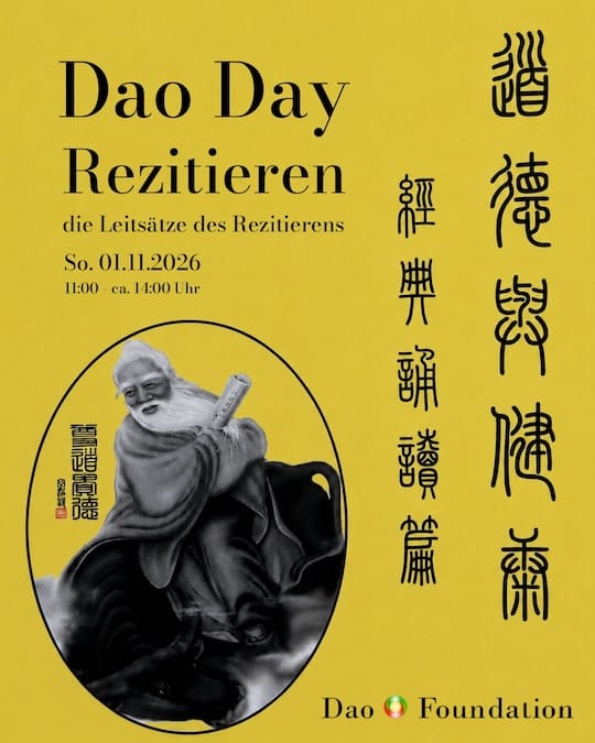 DAO Foundation